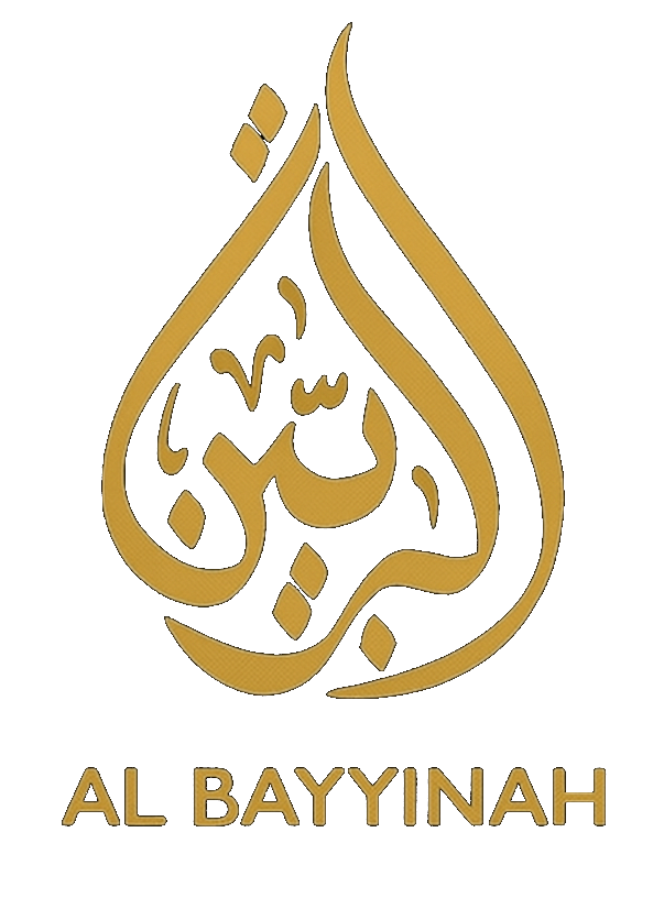 Bangla Hadith Logo