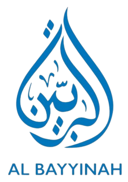 Bangla Hadith Logo